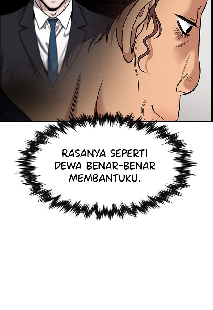 Read The Real Lesson ID Manga Online