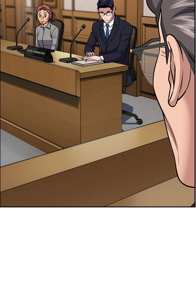 Read The Real Lesson ID Manga Online