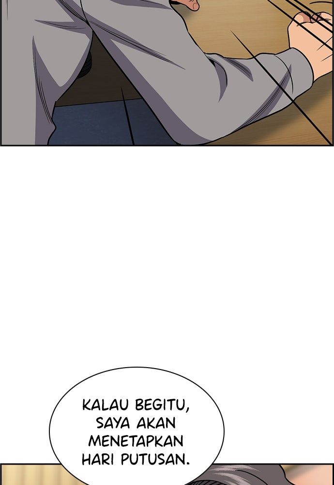 Read The Real Lesson ID Manga Online