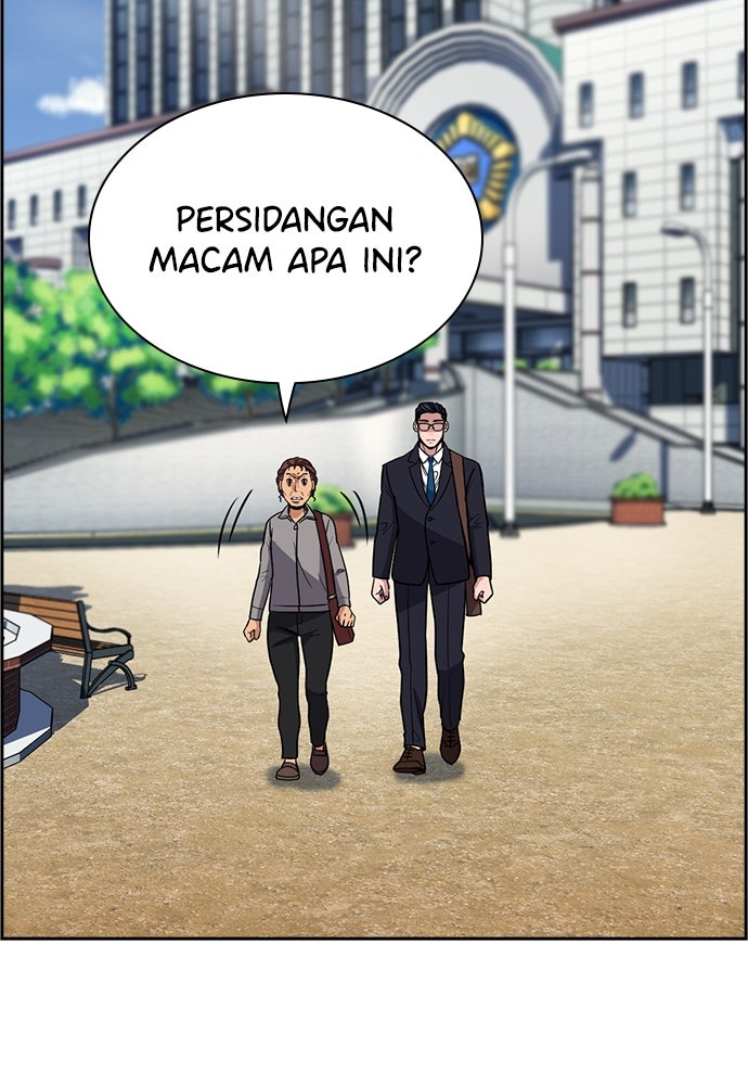 Read The Real Lesson ID Manga Online