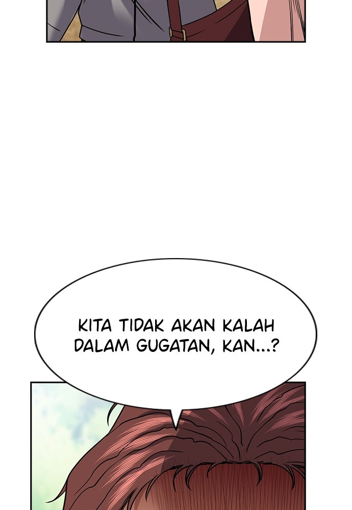 Read The Real Lesson ID Manga Online