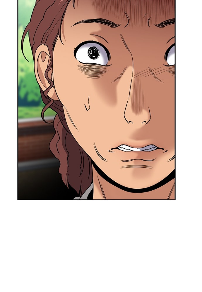 Read The Real Lesson ID Manga Online