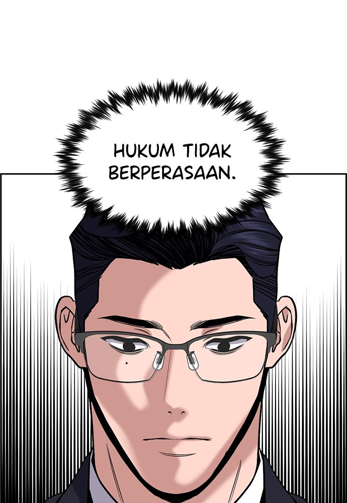 Read The Real Lesson ID Manga Online