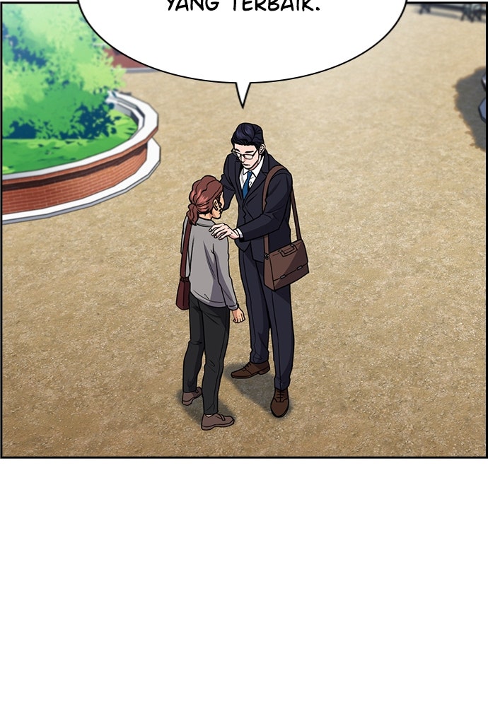 Read The Real Lesson ID Manga Online