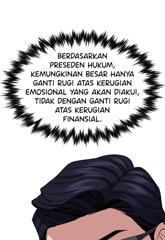 Read The Real Lesson ID Manga Online