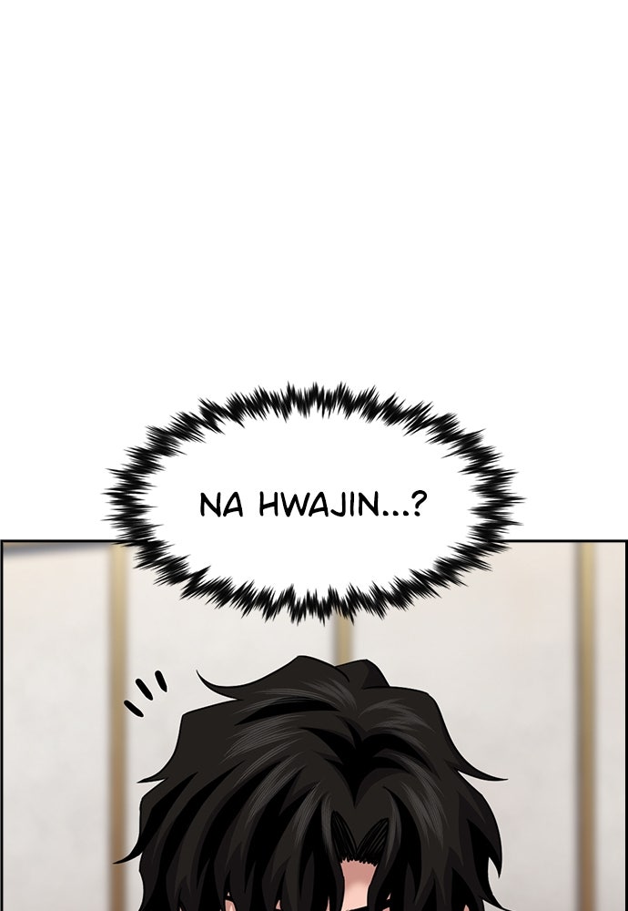 Read The Real Lesson ID Manga Online