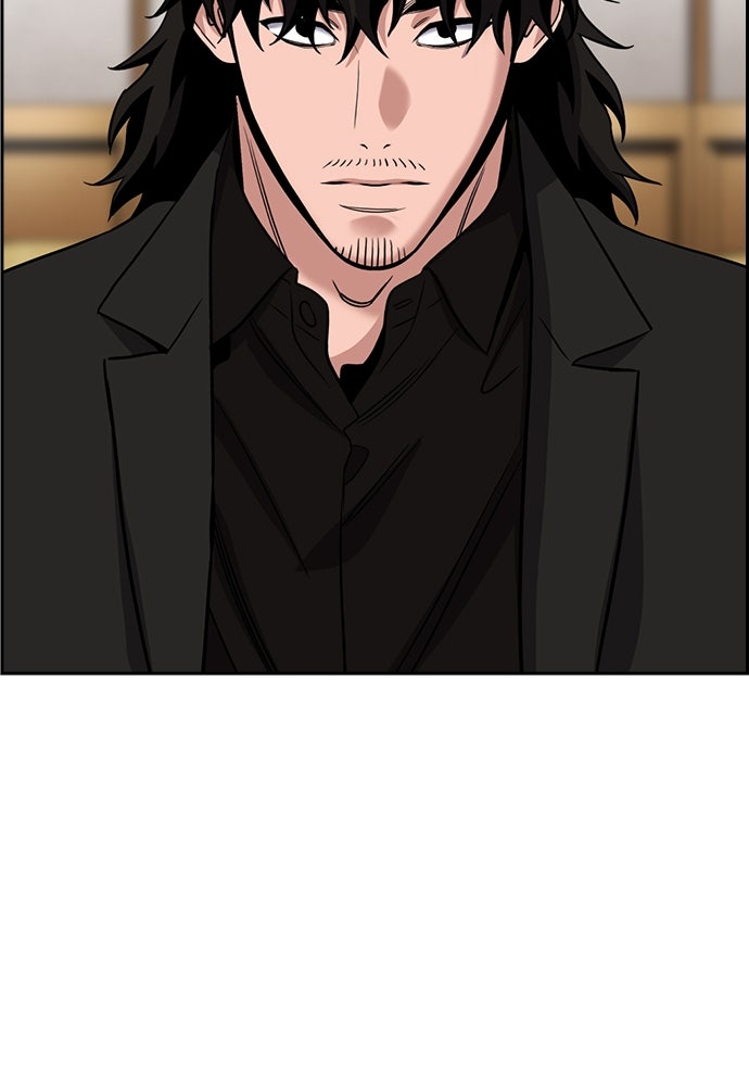 Read The Real Lesson ID Manga Online