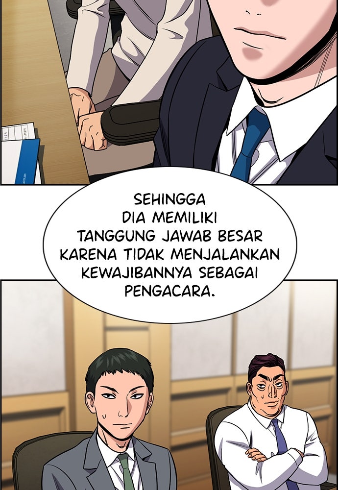 Read The Real Lesson ID Manga Online