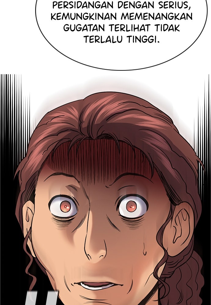 Read The Real Lesson ID Manga Online