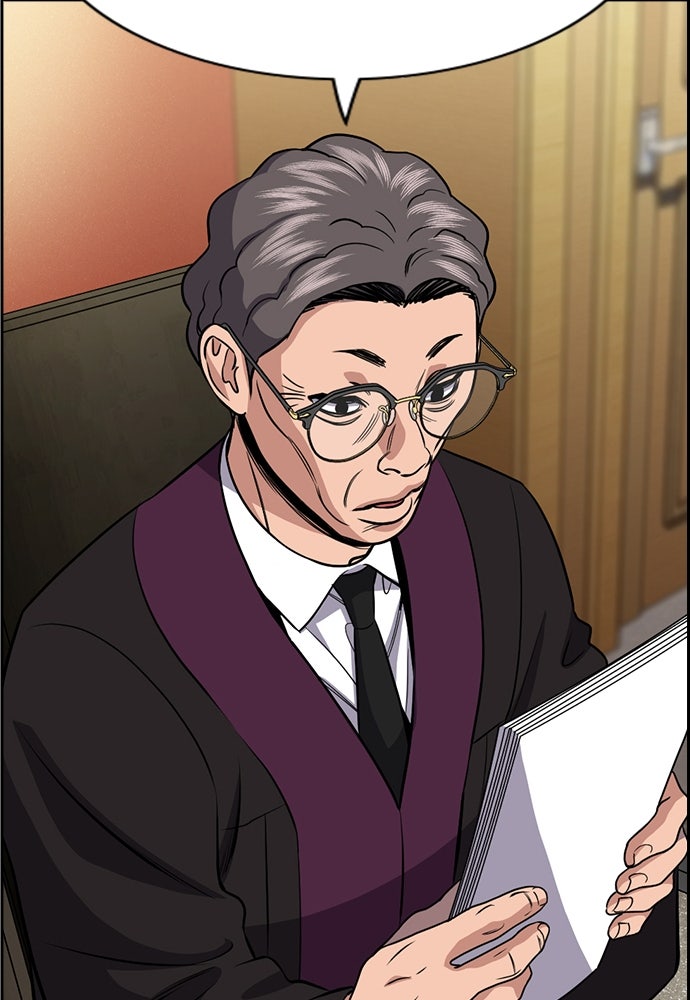 Read The Real Lesson ID Manga Online