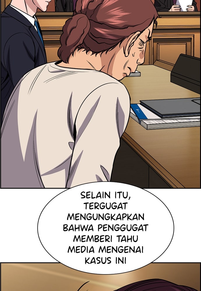 Read The Real Lesson ID Manga Online