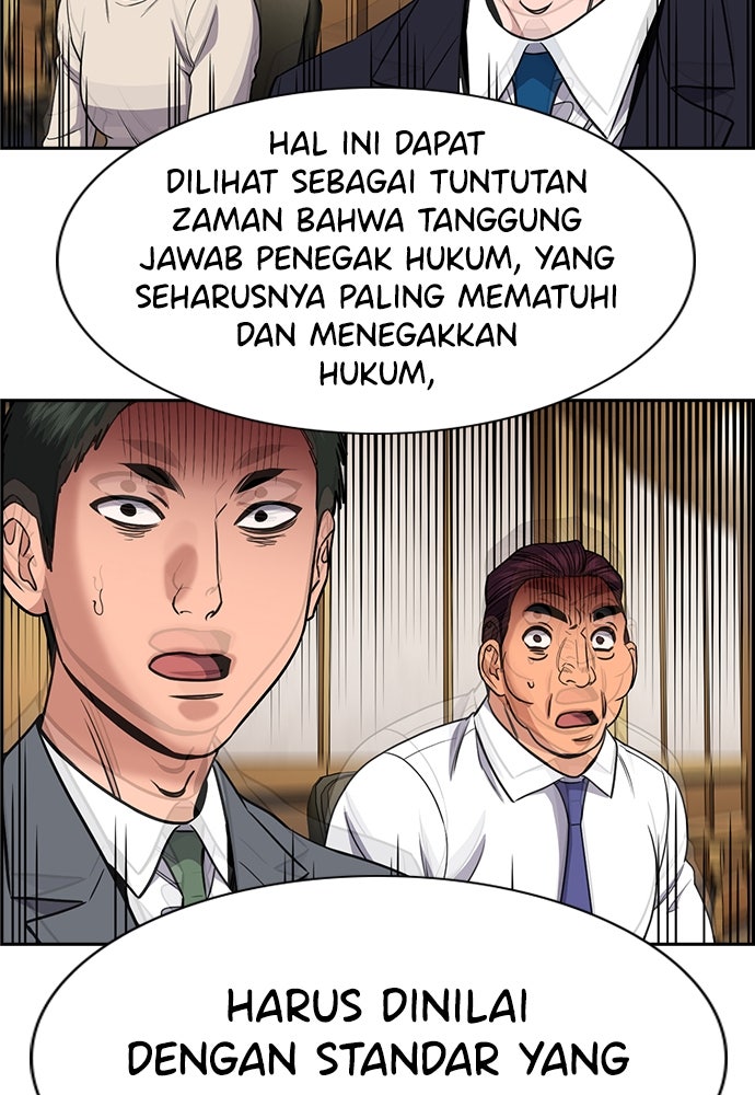 Read The Real Lesson ID Manga Online