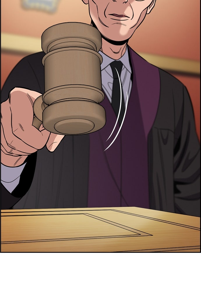 Read The Real Lesson ID Manga Online