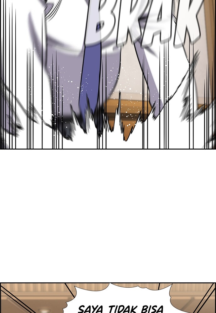 Read The Real Lesson ID Manga Online