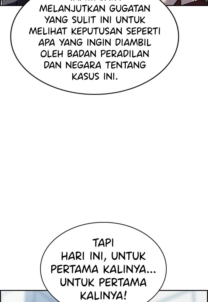 Read The Real Lesson ID Manga Online