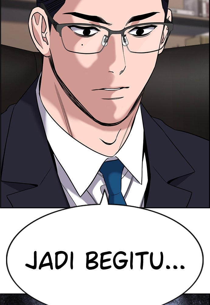 Read The Real Lesson ID Manga Online