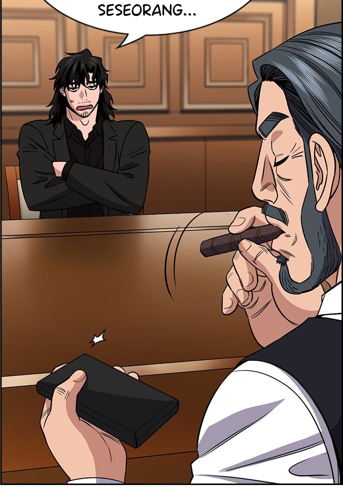 Read The Real Lesson ID Manga Online