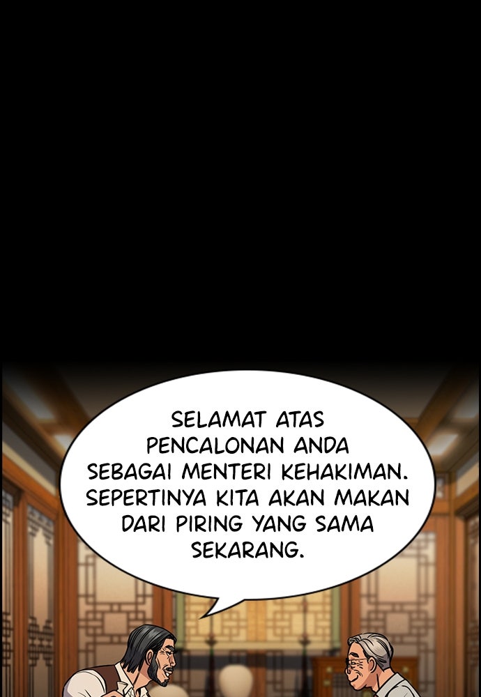 Read The Real Lesson ID Manga Online