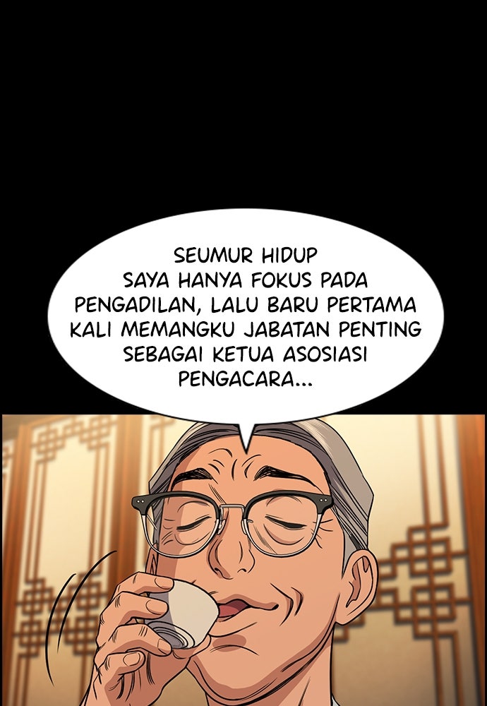 Read The Real Lesson ID Manga Online