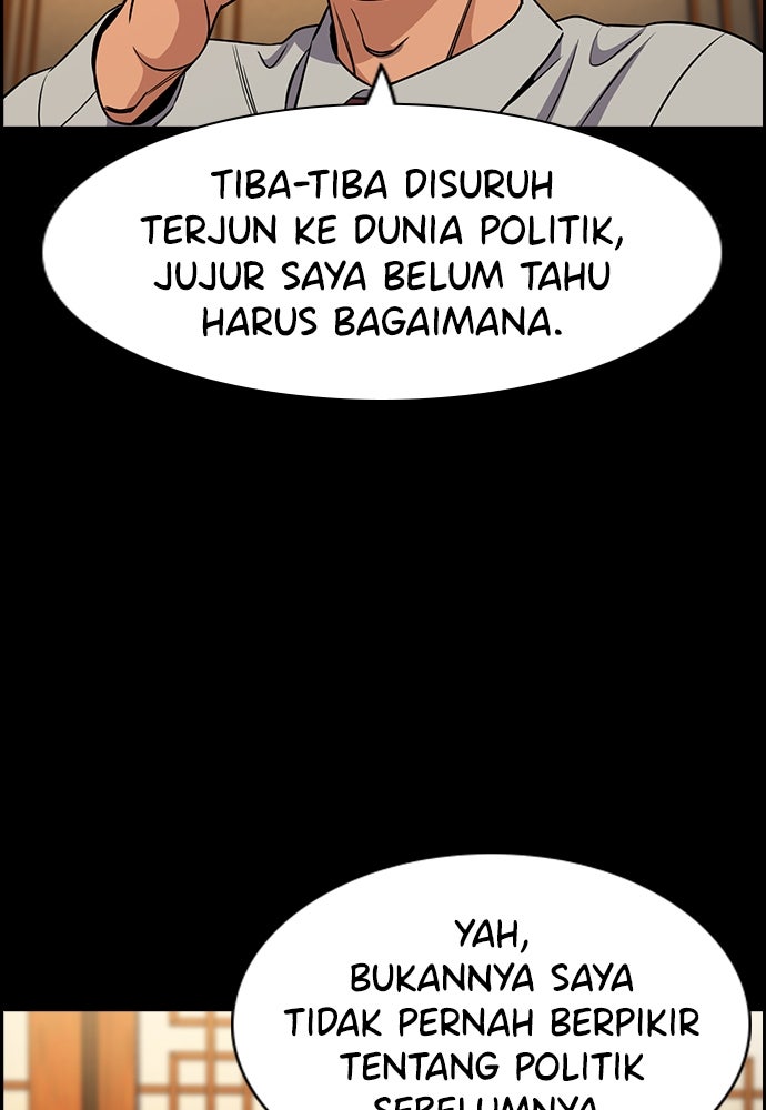 Read The Real Lesson ID Manga Online