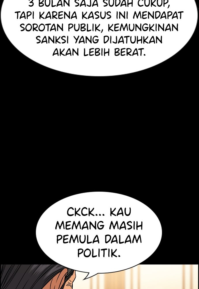 Read The Real Lesson ID Manga Online