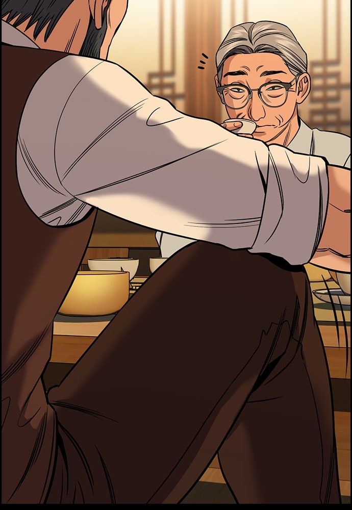 Read The Real Lesson ID Manga Online