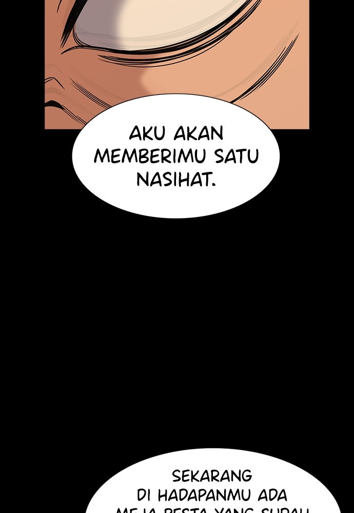 Read The Real Lesson ID Manga Online