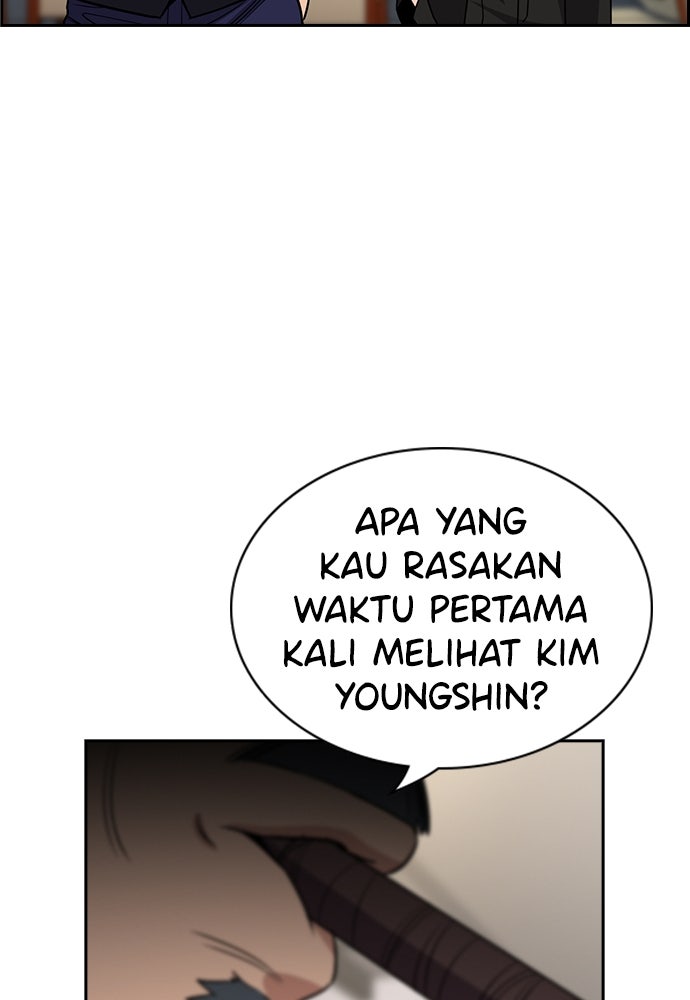 Read The Real Lesson ID Manga Online