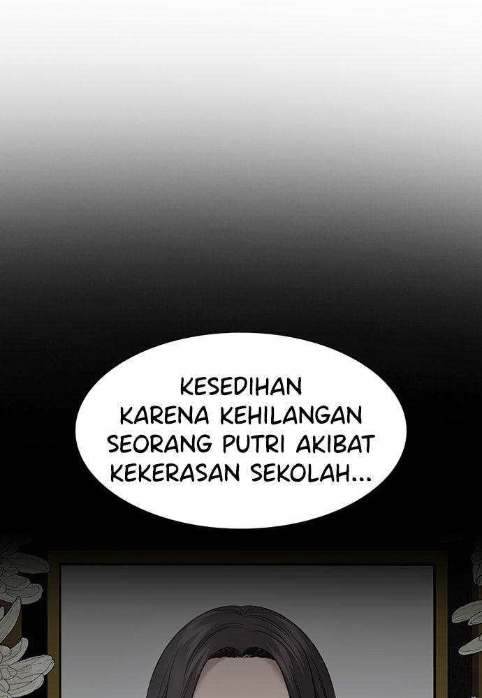 Read The Real Lesson ID Manga Online