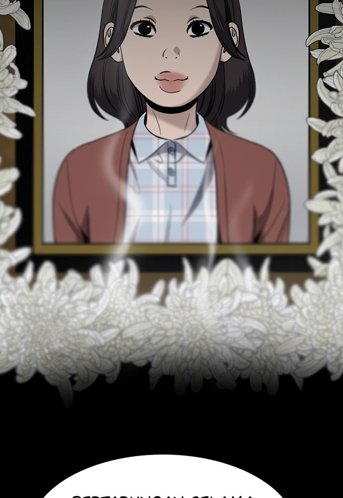 Read The Real Lesson ID Manga Online