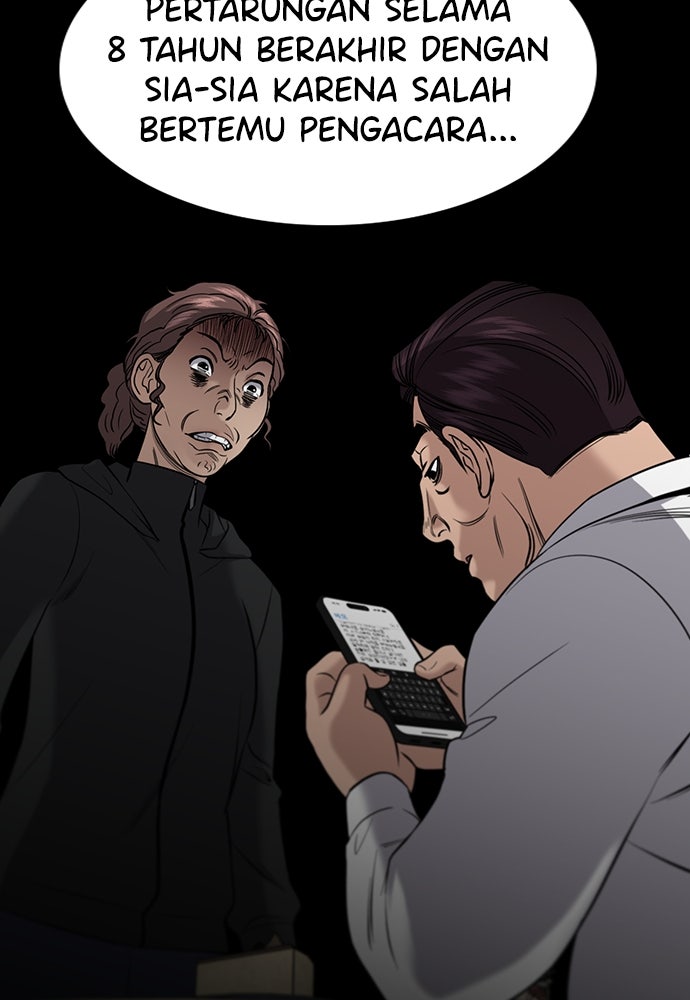 Read The Real Lesson ID Manga Online