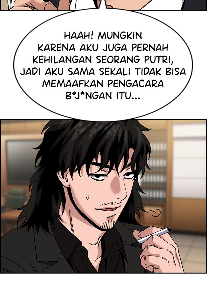 Read The Real Lesson ID Manga Online