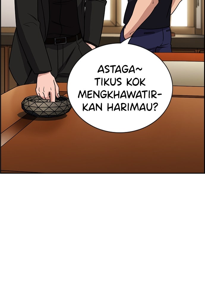 Read The Real Lesson ID Manga Online