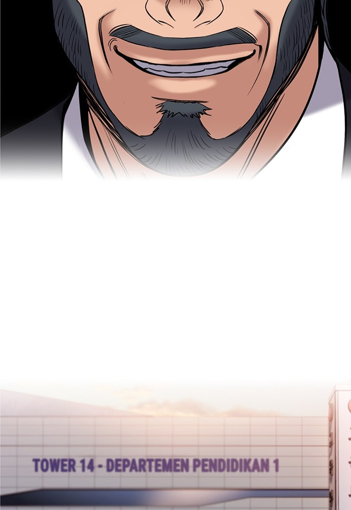 Read The Real Lesson ID Manga Online