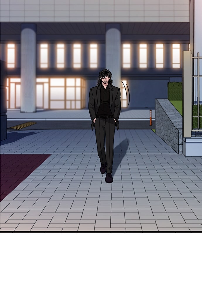 Read The Real Lesson ID Manga Online