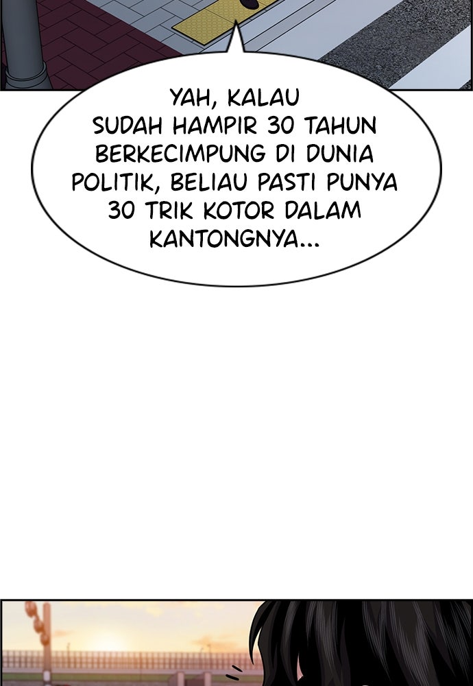 Read The Real Lesson ID Manga Online