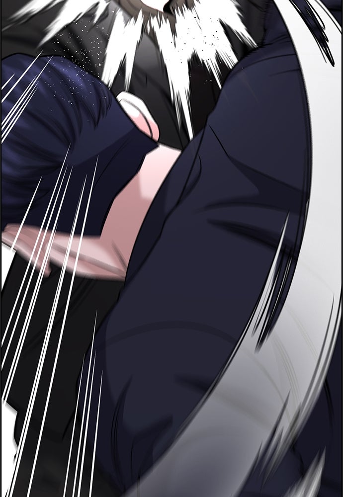 Read The Real Lesson ID Manga Online