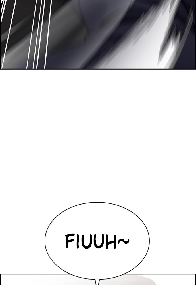 Read The Real Lesson ID Manga Online