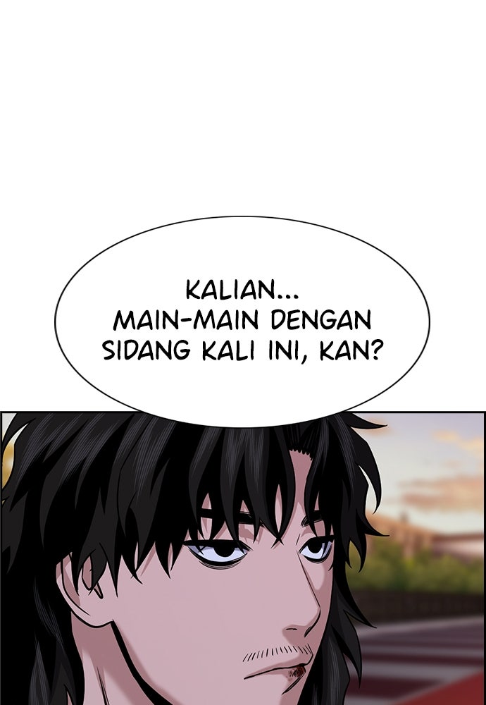 Read The Real Lesson ID Manga Online