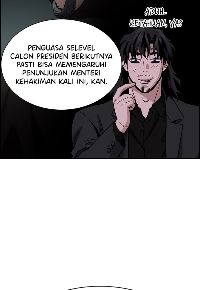 Read The Real Lesson ID Manga Online