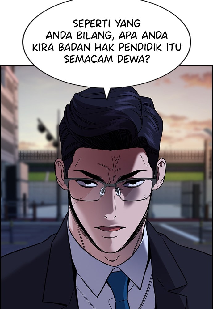 Read The Real Lesson ID Manga Online