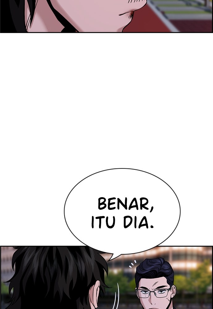 Read The Real Lesson ID Manga Online