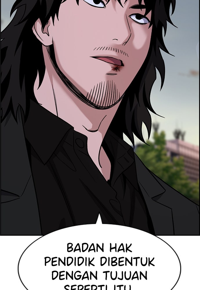 Read The Real Lesson ID Manga Online