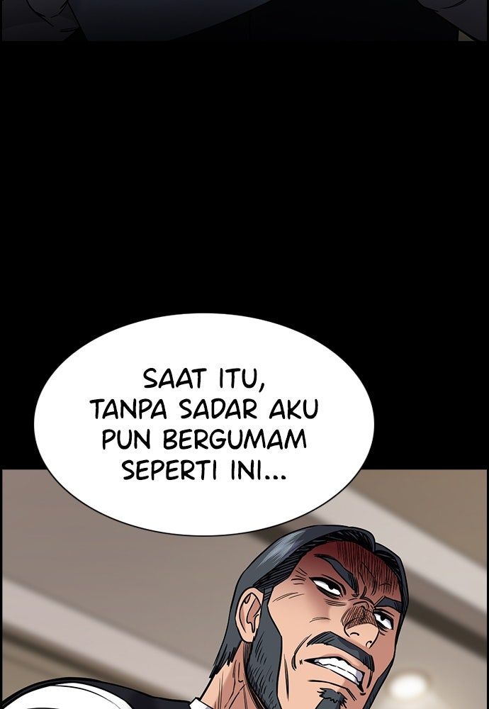 Read The Real Lesson ID Manga Online