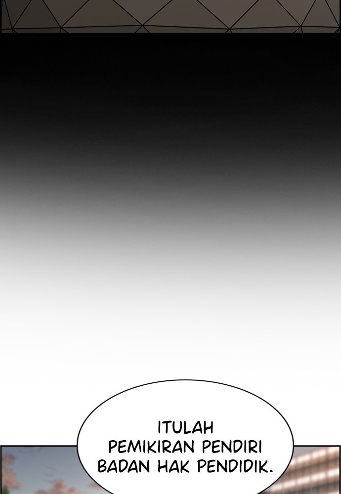 Read The Real Lesson ID Manga Online