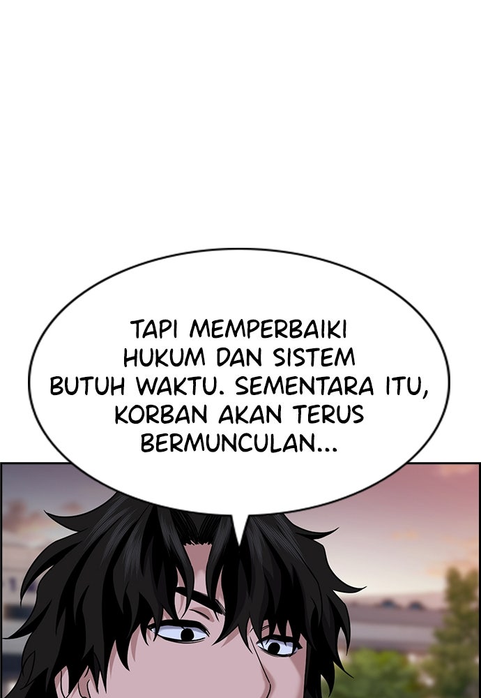 Read The Real Lesson ID Manga Online