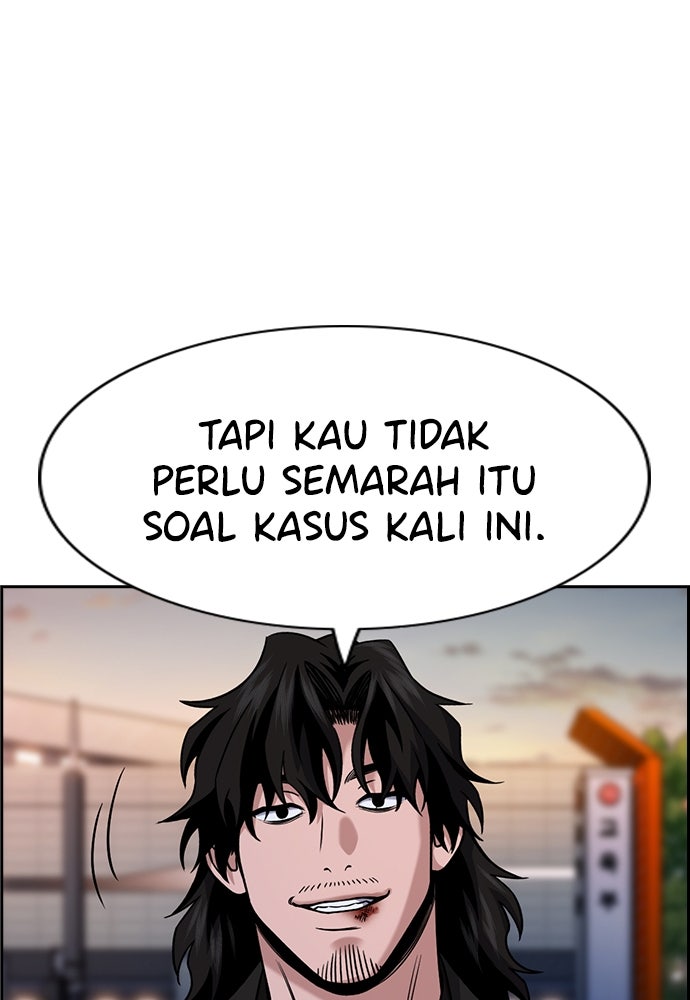 Read The Real Lesson ID Manga Online