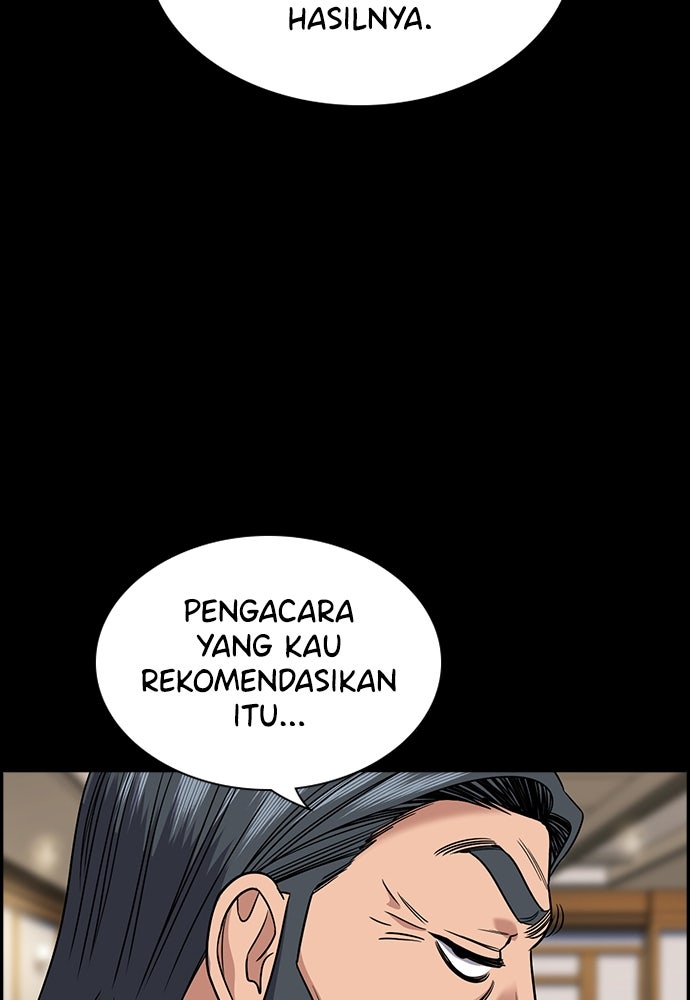 Read The Real Lesson ID Manga Online