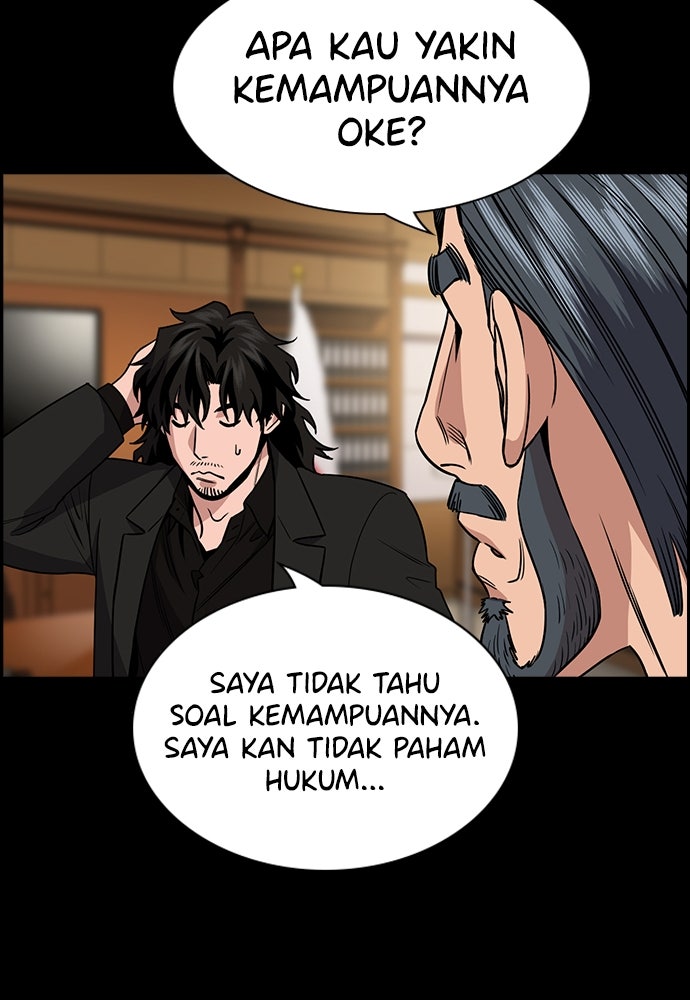 Read The Real Lesson ID Manga Online