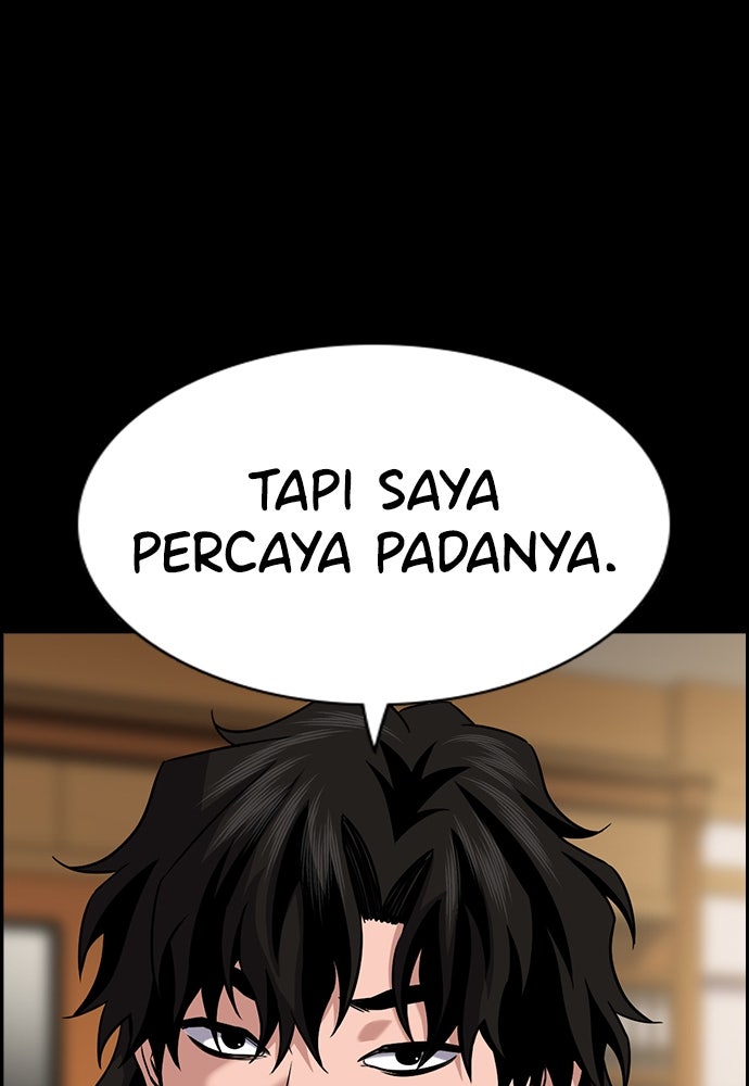 Read The Real Lesson ID Manga Online